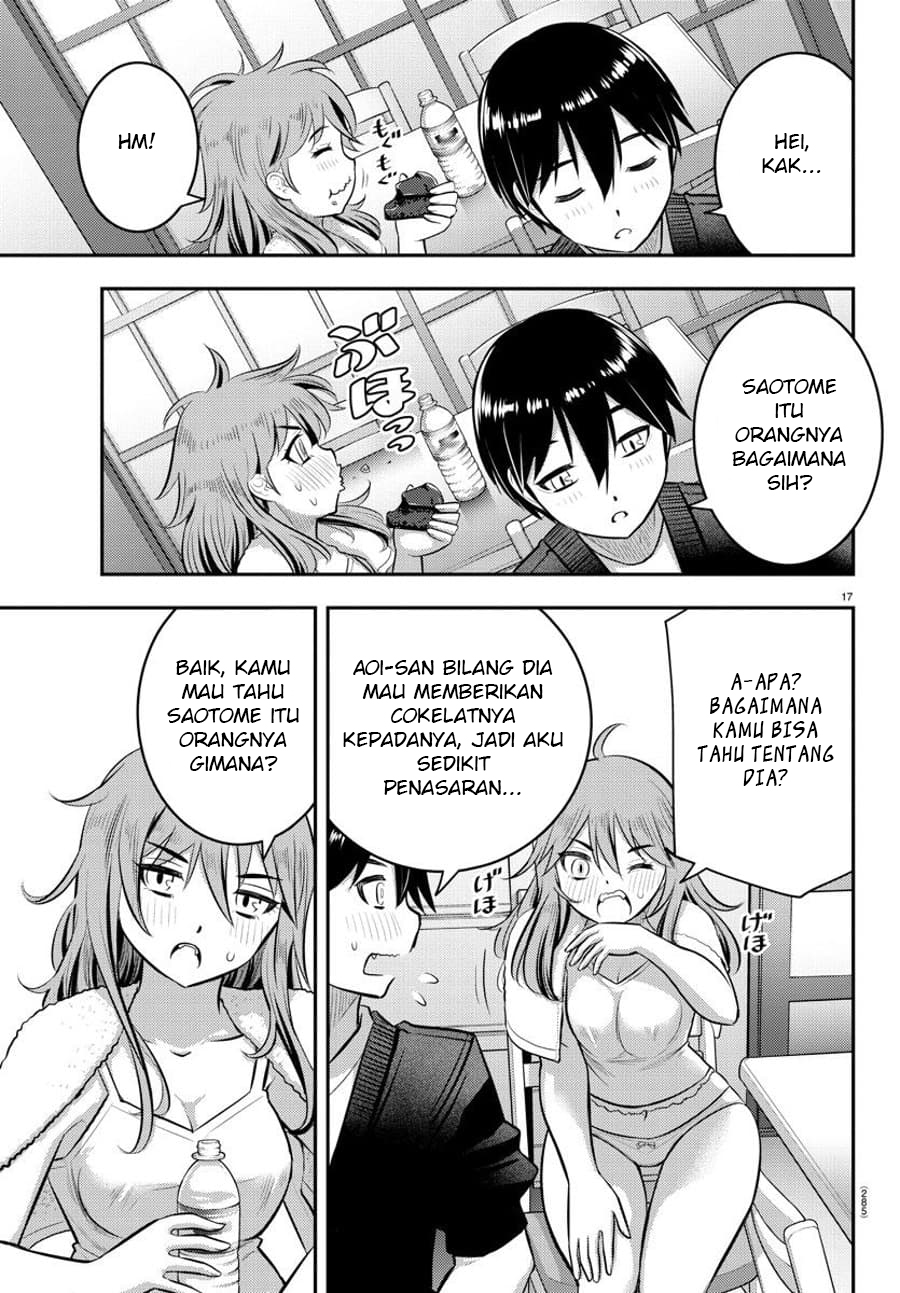 Yankee JK Kuzuhana-chan